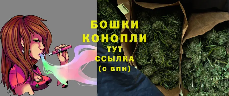 Конопля THC 21%  Болгар 